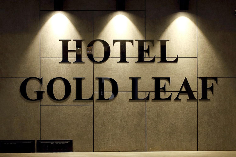 Exterior & Views 1, Hotel Gold Leaf,Ahmedabad, Ahmadabad