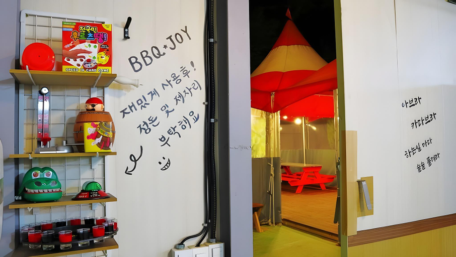 Food & Drinks 5, Taean Aini Pension, Taean