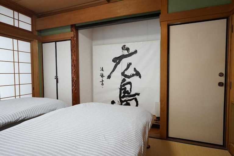 Room 5, Blanc Hiroshima - Hostel, Hiroshima