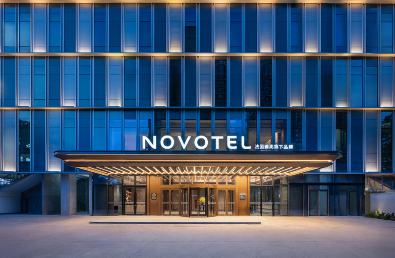 Exterior view 3, Novotel Hangzhou Binjiang, Hangzhou