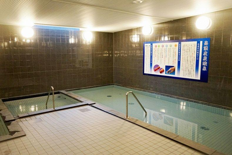 Sport & Beauty 4, Yamaguchi Grand Hotel, Yamaguchi