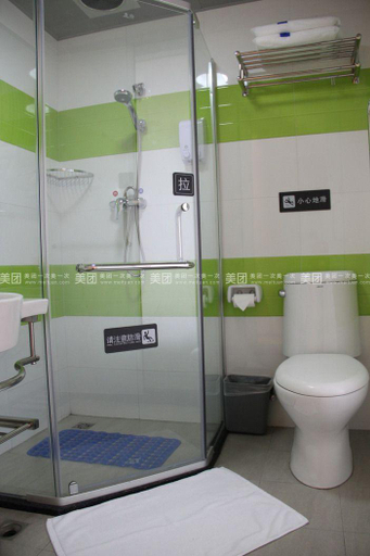 Bathroom 5, 7 Days Inn Luzhou Longma Avenue District Government, Luzhou