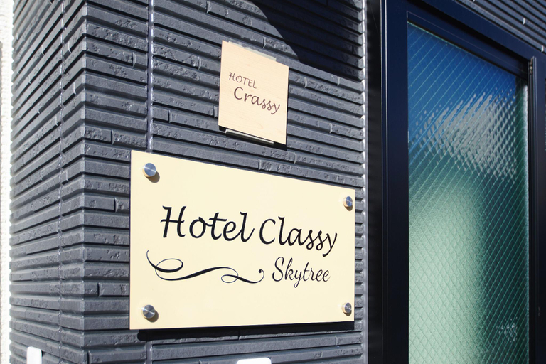 4, Hotel Classy Skytree, Sumida