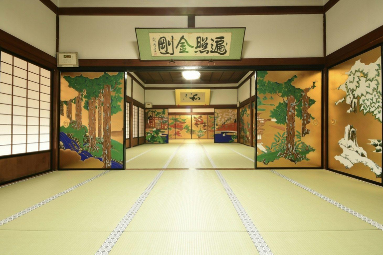 Others 3, Daienin, Kōya