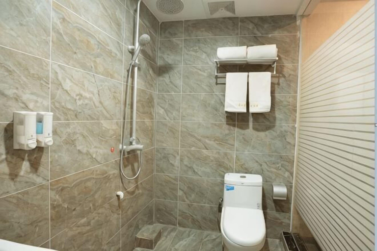 Bathroom 3, Zhengzhou Yaxin Hotel (Leshang Plaza), Zhengzhou