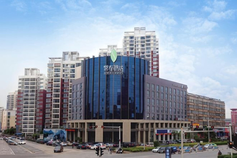 Exterior & Views 2, Changchun Hotel Xiangyang, Xiangfan