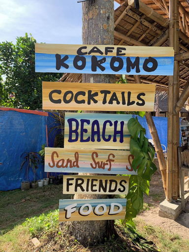 Exterior detail, Kokomo Accommodations, General Luna