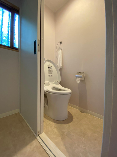 Bathroom 3, Kinkaku, Kyoto