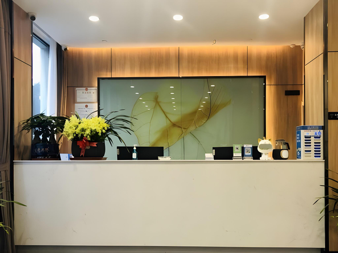 Others 5, GreenTree Inn Express Chuzhou Wanda Plaza Qingliu Zhong Road, Chuzhou