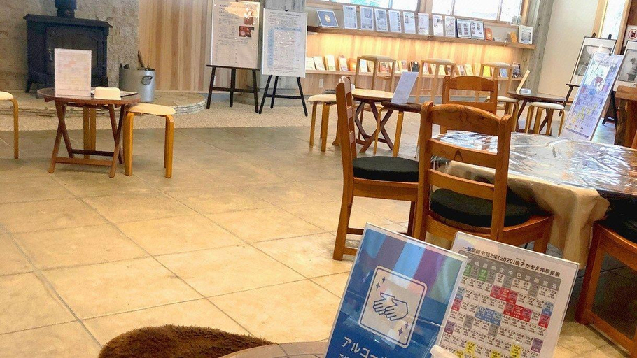 Food & Drinks 5, Mt Ichibata Cottage, Izumo