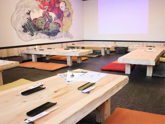 4, Bochoen, Yamaguchi