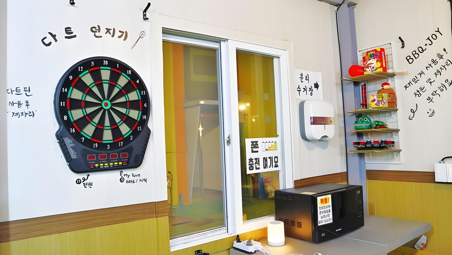 Food & Drinks 4, Taean Aini Pension, Taean