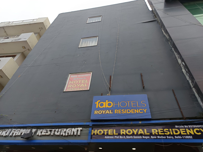 Exterior detail, Hotel Royal Residency, Delhi