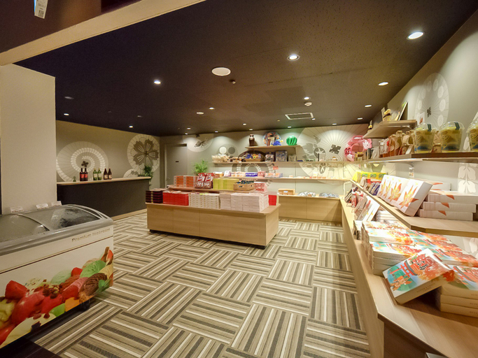 Food & Drinks, Livemax Resort Aki Miyajima, Hatsukaichi