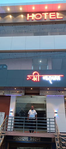 Exterior detail, Hotel Shri Narayan, Satna