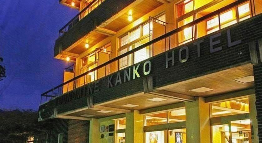 Exterior & Views 1, Tounomine Kanko Hotel, Sakurai