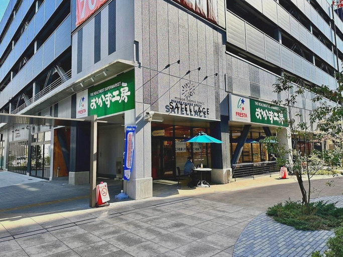 Others 5, Hotel Yassa, Mihara
