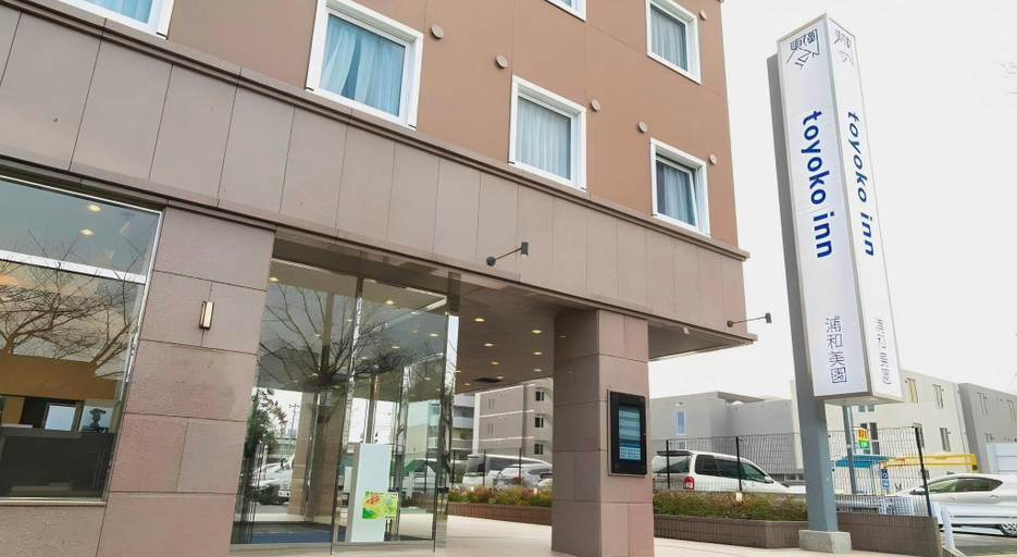 Exterior & Views 1, Toyoko Inn Urawa-misono-eki Higashi-guchi, Saitama