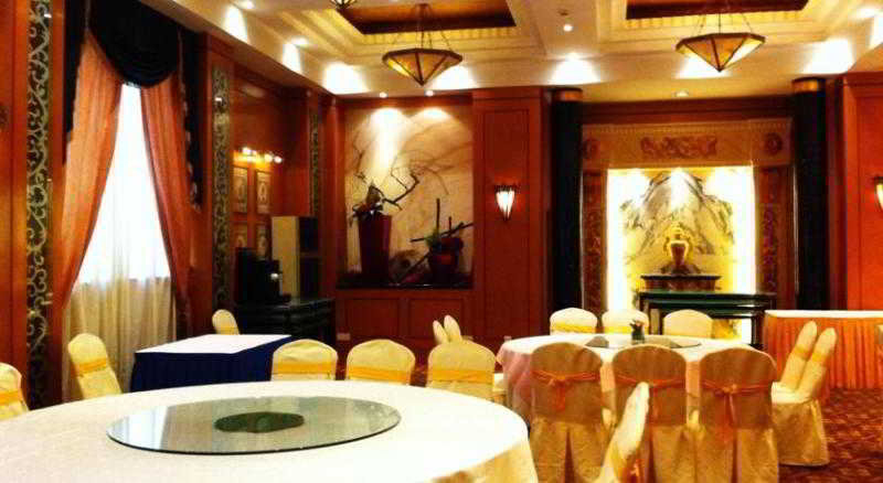Restaurant 4, Anting Villa, Shanghai