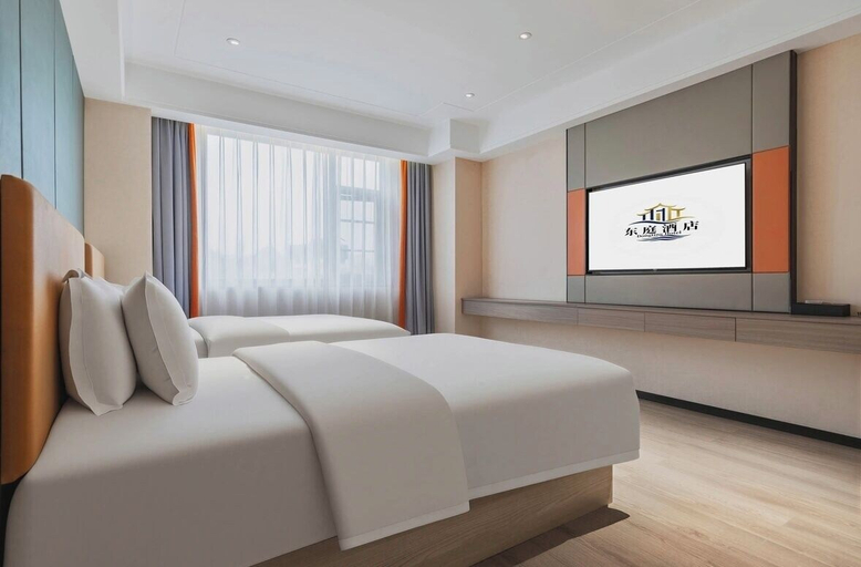 Room 4, zunyi dongting hotel-huiyi huizhi, Zunyi