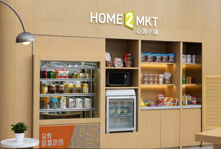 Food & Drinks 5, HOME 2 SUITES BY HILTON BEIJING WEST RAILWAY STATION, Beijing
