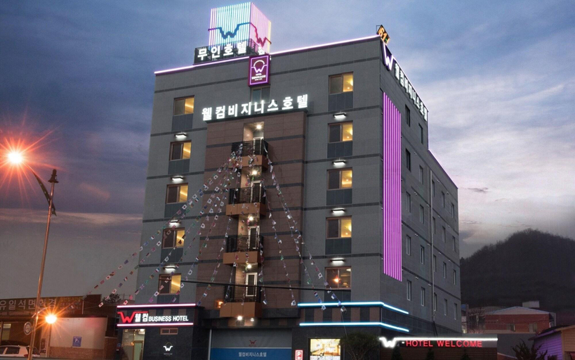 Exterior & Views 2, Naju Welcome Business, Naju