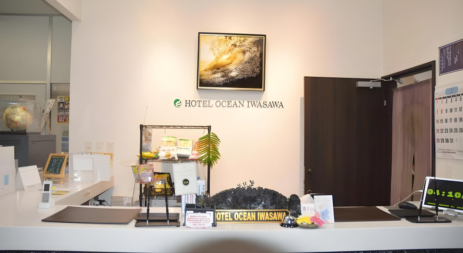 Food & Drinks 5, Hotel Ocean Iwasawa, Hirono