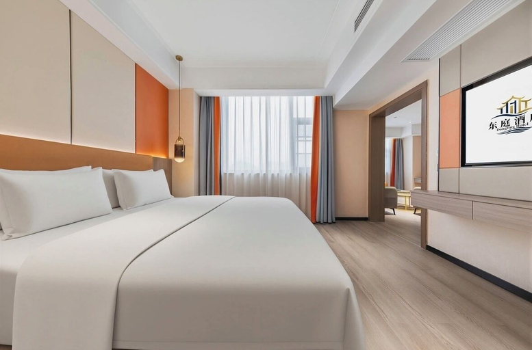 Room 2, zunyi dongting hotel-huiyi huizhi, Zunyi