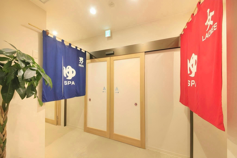 Others 5, Hotel Showmeikan, Mishima