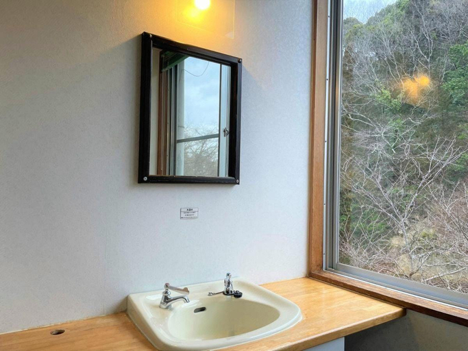 4, Dochu Land Shin Onsen, Awa