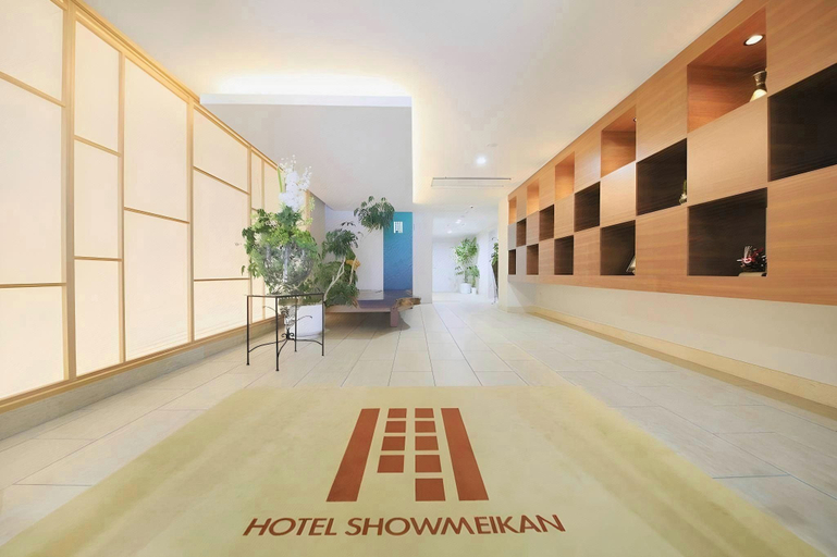 Others 4, Hotel Showmeikan, Mishima