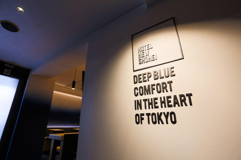 Public Area 3, Hotel New Shohei, Shinjuku