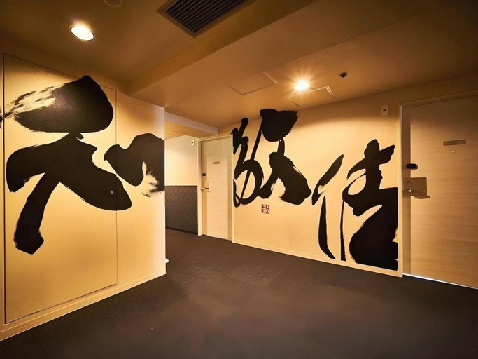Others 4, EN Hotel Kyoto, Kyoto