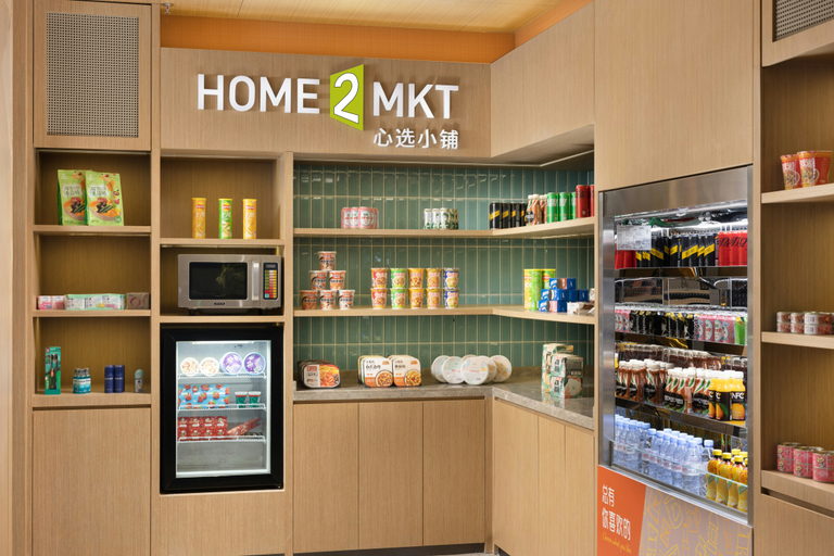 Food & Drinks 5, Home2 Suites by Hilton Foshan Jiujiang, Foshan