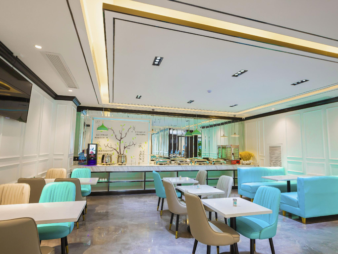 Food & Drinks 3, Xana Hotel (Jinan Station Jinan Zoo Store), Jinan