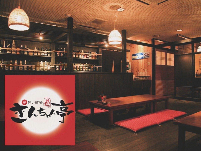 Food & Drinks 4, Miyakonojo Sun Plaza Hotel, Miyakonojō