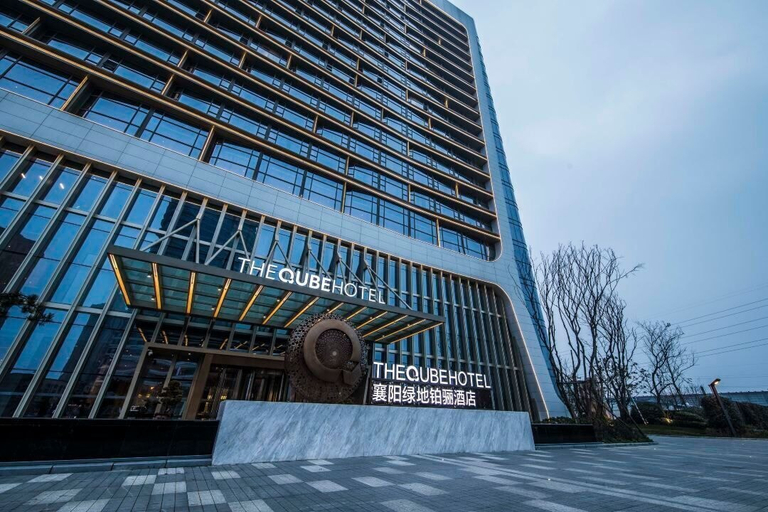 Exterior & Views, The QUBE Hotel Xiangyang, Xiangfan