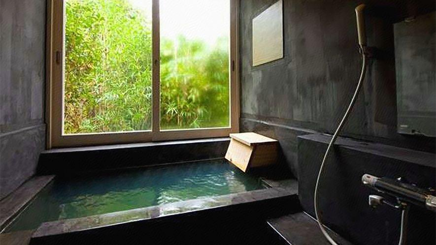 Bathroom, Oyado Yufunosho, Yufu