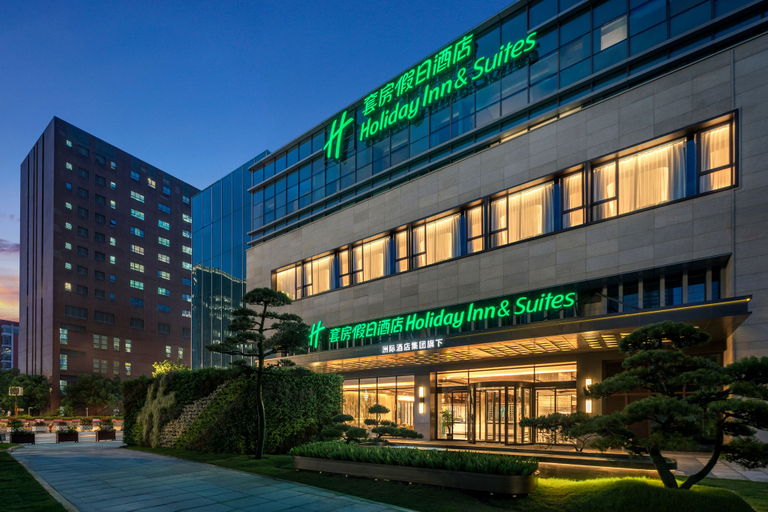 Exterior & Views 2, Holiday Inn & Suites SHANGHAI CHANGFENG by IHG, Shanghai
