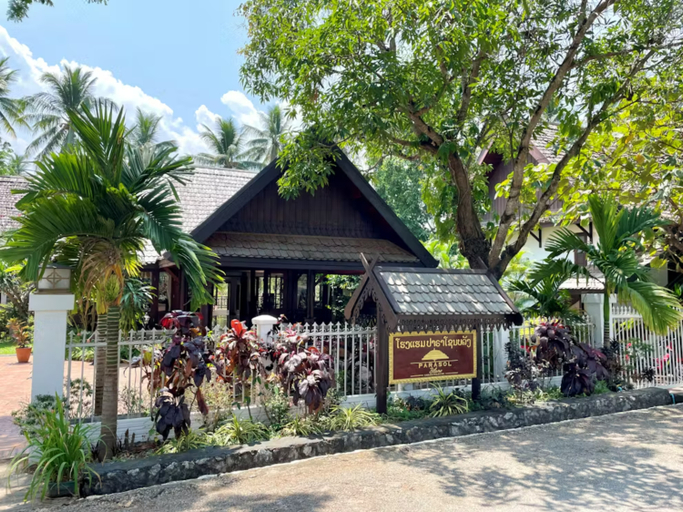 Exterior & Views 1, Parasol Blanc Hotel, Luang Prabang