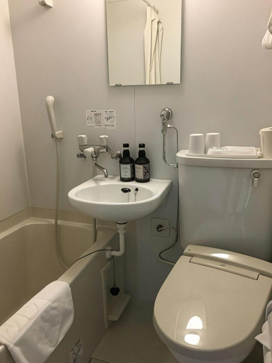 Bathroom, Daikokuya Ryokan, Hakodate