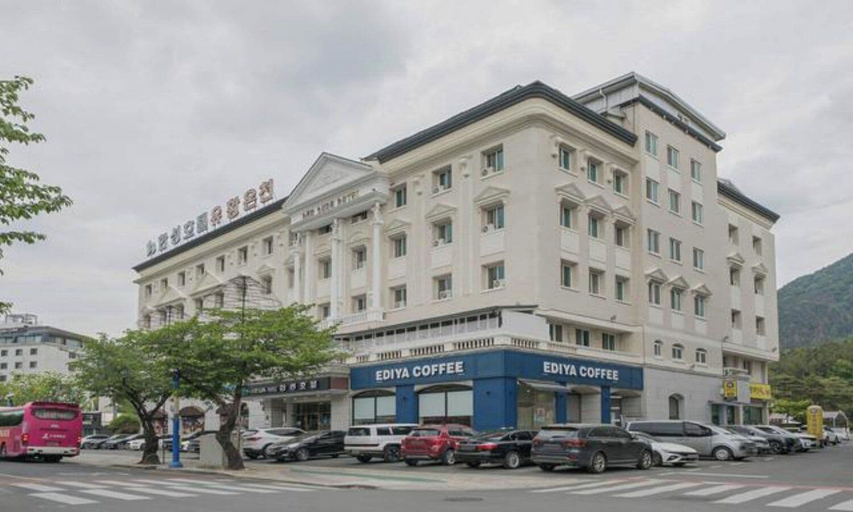 Exterior 3, Changnyeong Bugok Hansung Hotel, Changnyeong