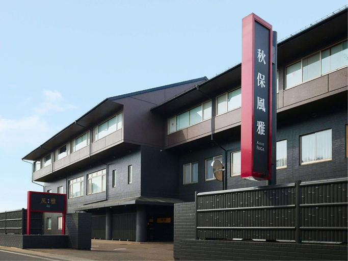 Exterior & Views