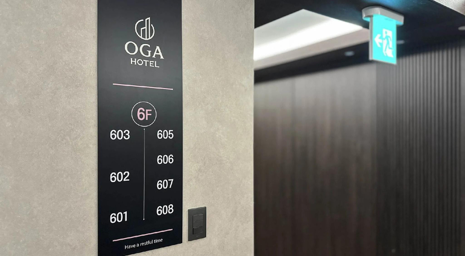 Others 3, Oga Hotel, Jeonju
