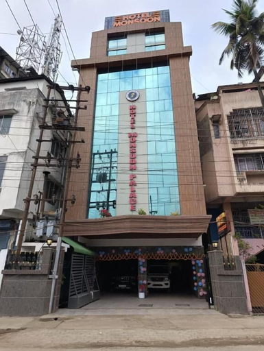 Exterior & Views 2, HOTEL MONSOON PALACE, Kamrup Metropolitan
