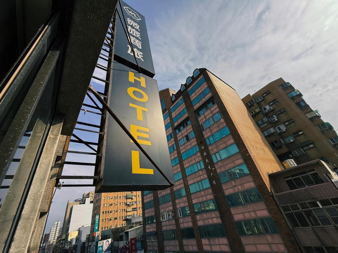 Exterior & Views, WL Hotel Hsinchu, Hsinchu City