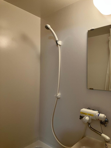 Bathroom, Nagomi-tei, Hakuba