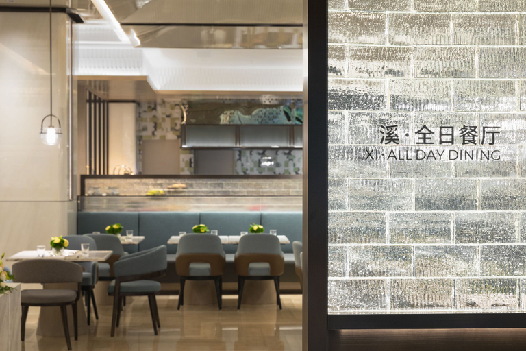 Food & Drinks 4, Holiday Inn & Suites SHANGHAI CHANGFENG by IHG, Shanghai