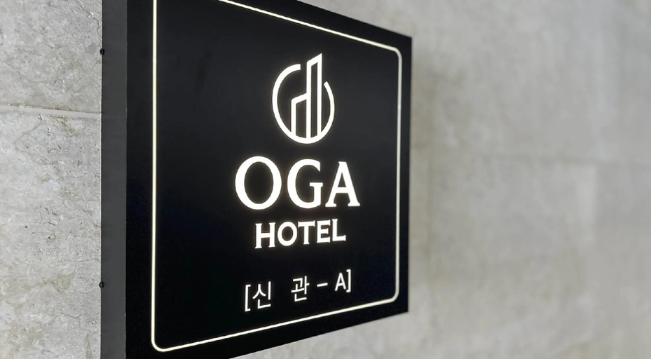 Others 5, Oga Hotel, Jeonju