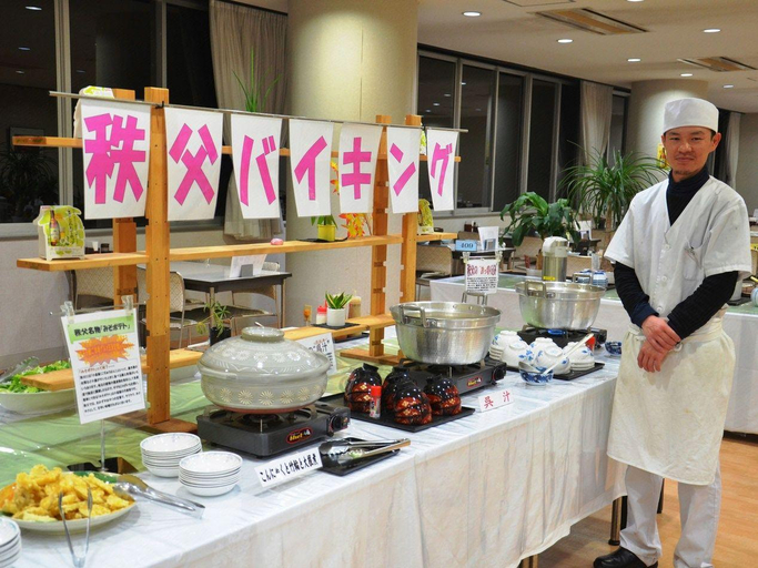 Food & Drinks 4, Ryokamisho, Ogano